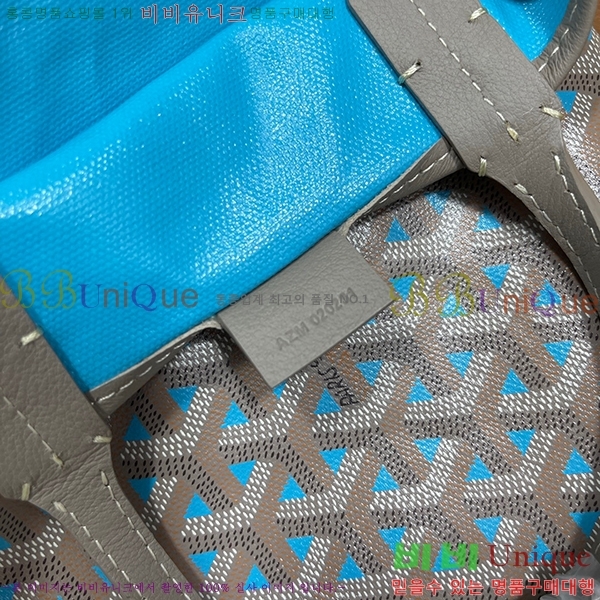 #���ߵ� ����Ƽ�� Ŭ����ξƹ� 8013-12