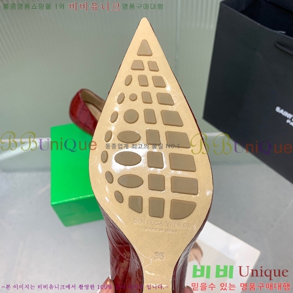 ���װ�����Ÿ ǬŸ ������ BV633544-2 �� 10CM