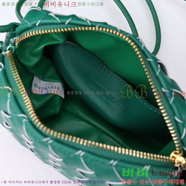 ���װ� ����Ÿ ���� ũ�ν��� �̴� 400155-504