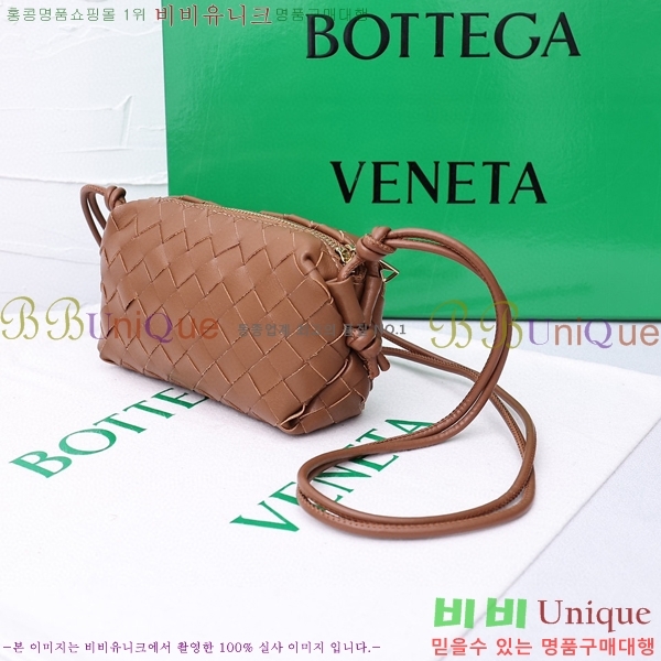 ���װ� ����Ÿ ���� ũ�ν��� �̴� 400155-506