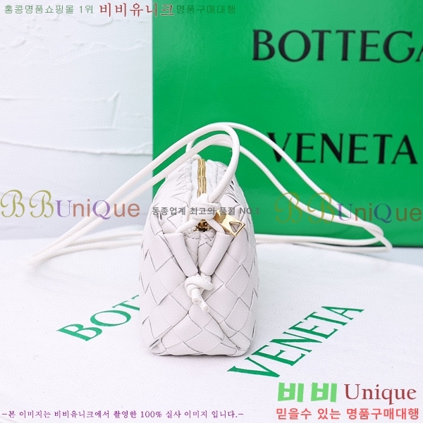 ���װ� ����Ÿ ���� ũ�ν��� �̴� 400155-507