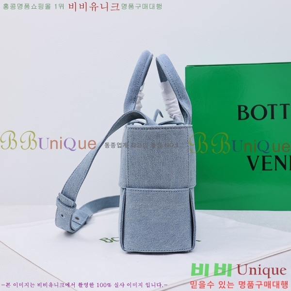 ���װ� ����Ÿ �Ƹ��� ��Ʈ�� ���� BV600236-12