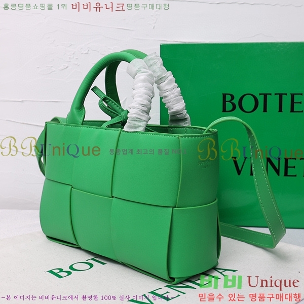 ���װ� ����Ÿ �Ƹ��� ��Ʈ�� ���� BV600236-8