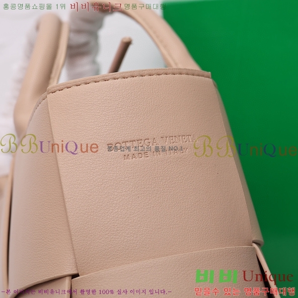 ���װ� ����Ÿ �Ƹ��� ��Ʈ�� ���� BV600236-6