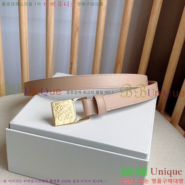 #�ο��� ��Ʈ WE659701-1(��~2cm)