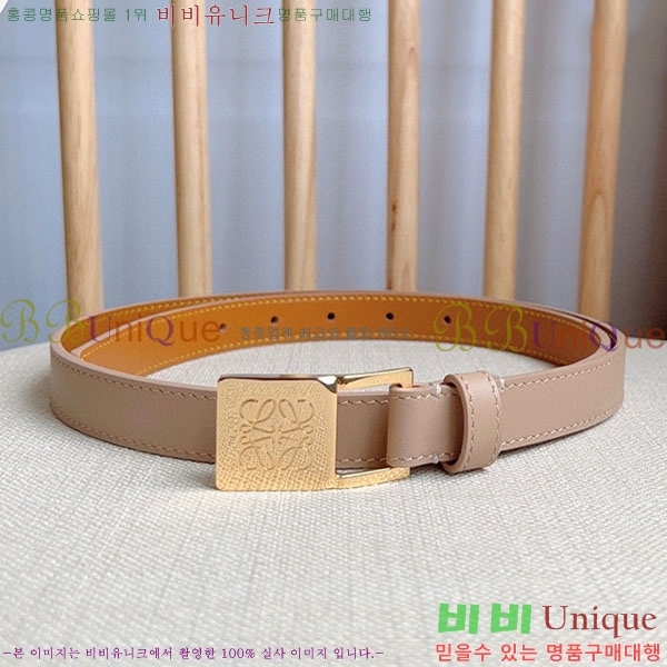 #�ο��� ��Ʈ WE659701-1(��~2cm)