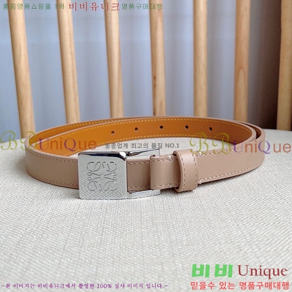#�ο��� ��Ʈ WE659701-2(��~2cm)
