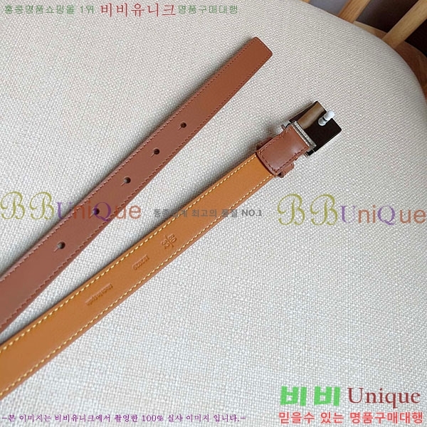 #�ο��� ��Ʈ WE659701-152(��~2cm)