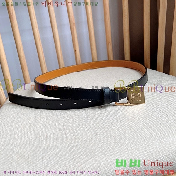 #�ο��� ��Ʈ WE659701-154(��~2cm)