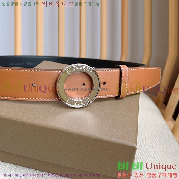 #������ ��Ʈ B23617317-164 ��~3.5cm