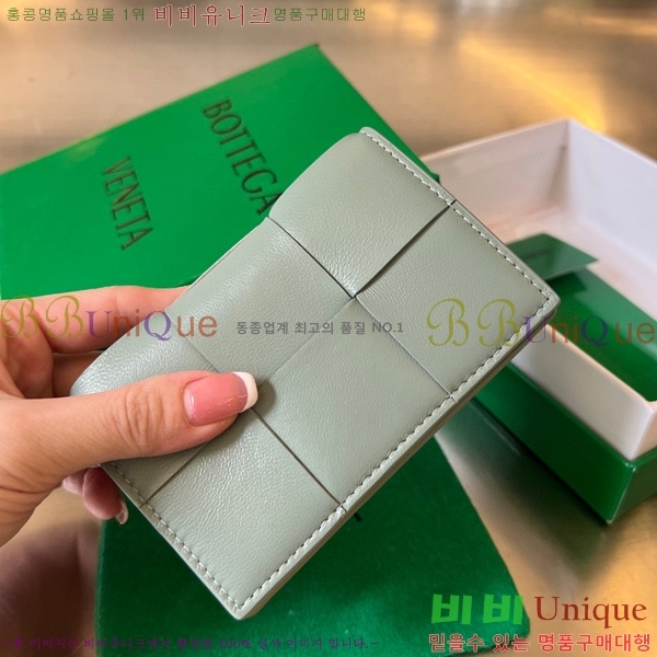 #���װ�����Ÿ ���� ���̽� 679849-212