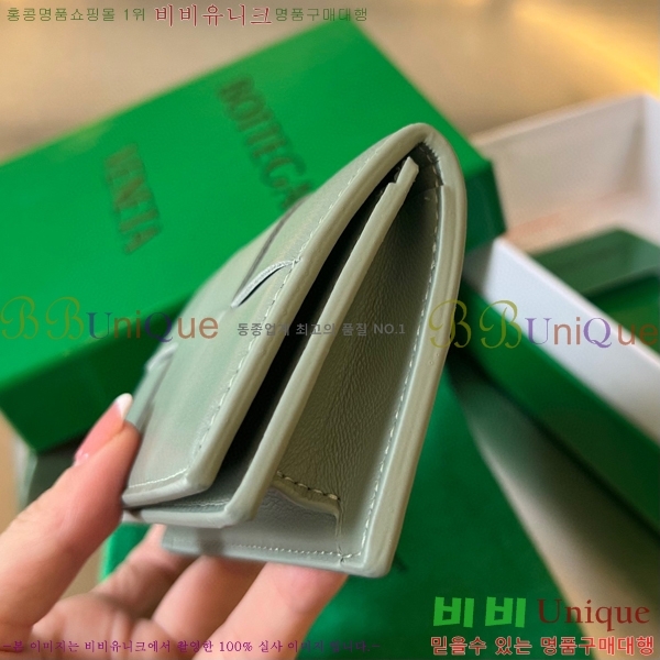 #���װ�����Ÿ ���� ���̽� 679849-212