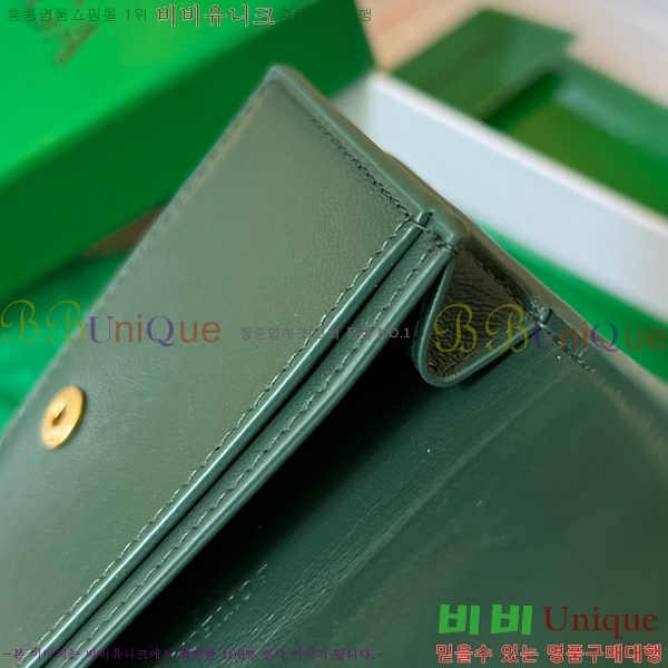 #���װ�����Ÿ ���� ���̽� 679849-213