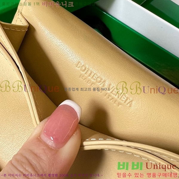 #���װ�����Ÿ ���� ���̽� 679849-214