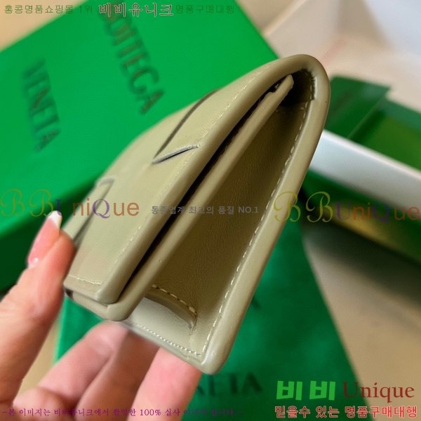 #���װ�����Ÿ ���� ���̽� 679849-217