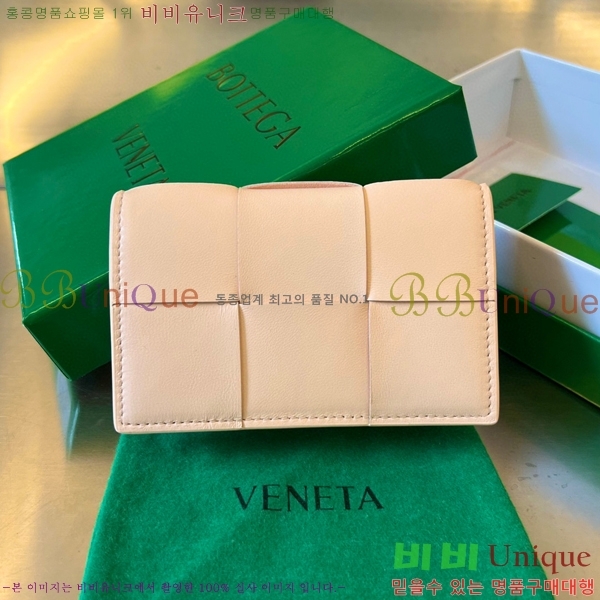 #���װ�����Ÿ ���� ���̽� 679849-218