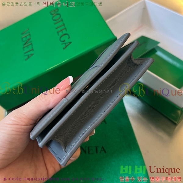 #���װ�����Ÿ ���� ���̽� 679849-220