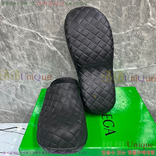 ���װ�����Ÿ ��� Ŭ�α� B226700-2