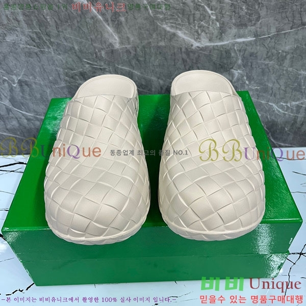 ���װ�����Ÿ ��� Ŭ�α� B226700-3