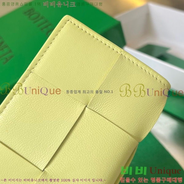 #���װ�����Ÿ ���� ���̽� 679849-223