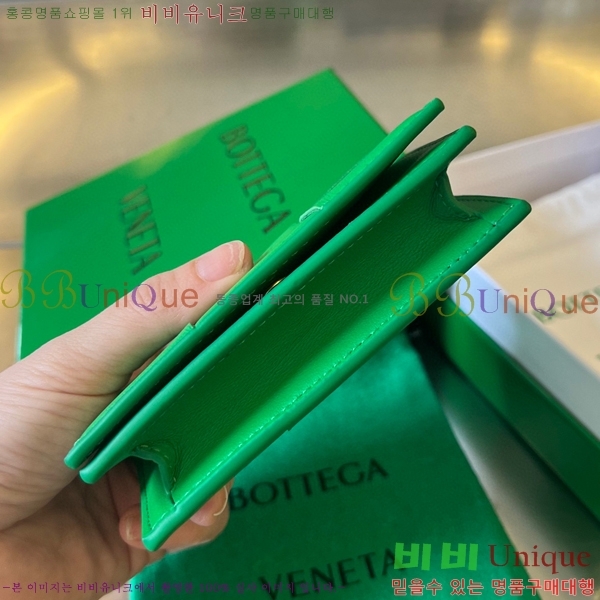 #���װ�����Ÿ ���� ���̽� 679849-225