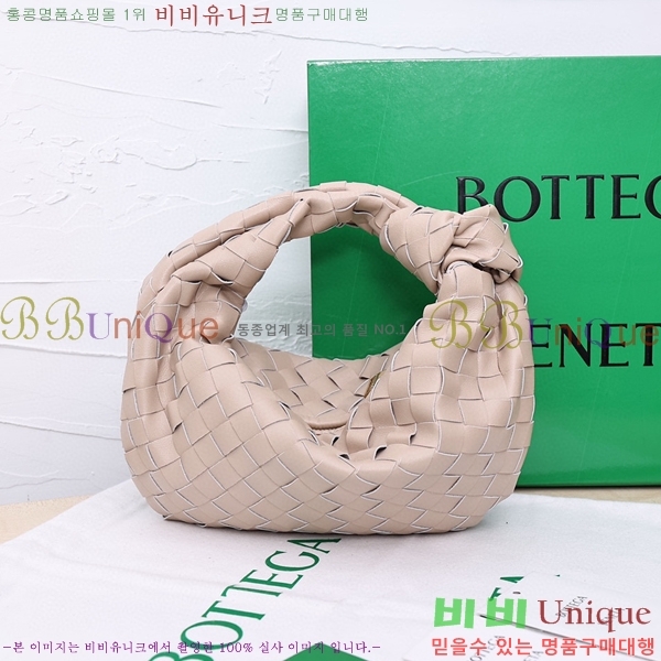 ���װ� ����Ÿ ����� �̴� 305511-17