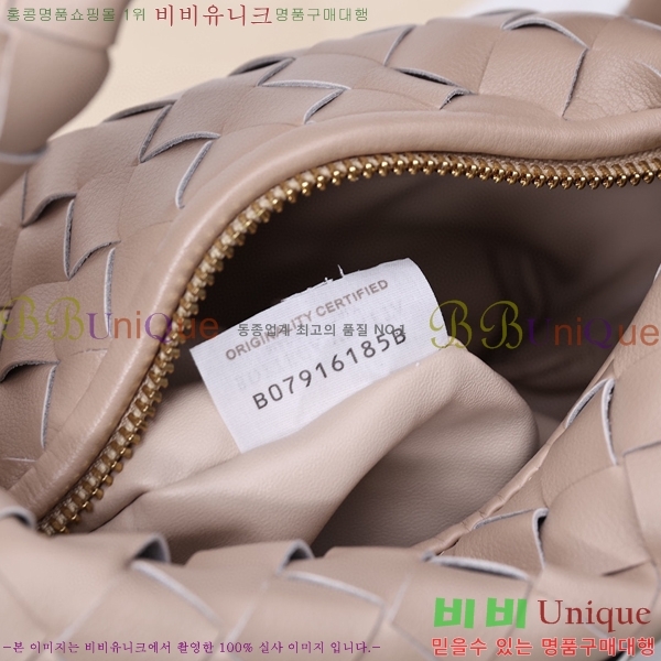 ���װ� ����Ÿ ����� �̴� 305511-17