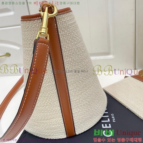 ������ ��Ŷ�� 053-1