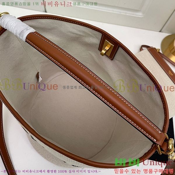 ������ ��Ŷ�� 052-1