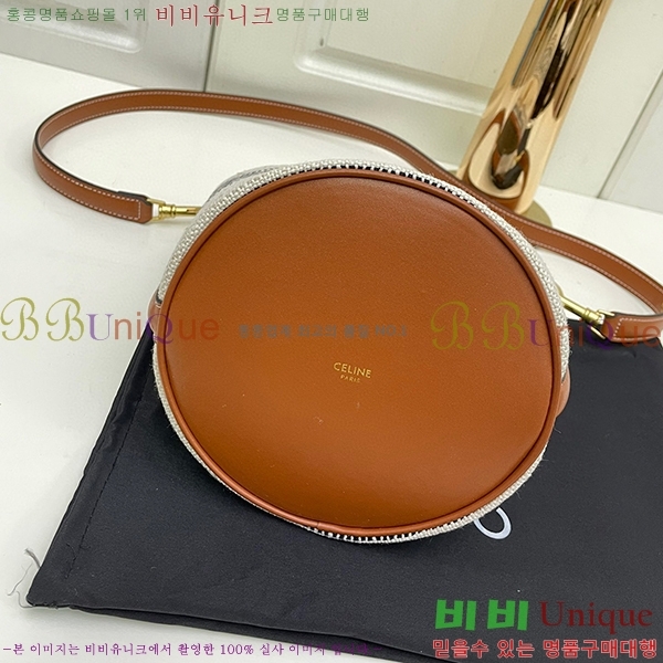 ������ ��Ŷ�� 052-2