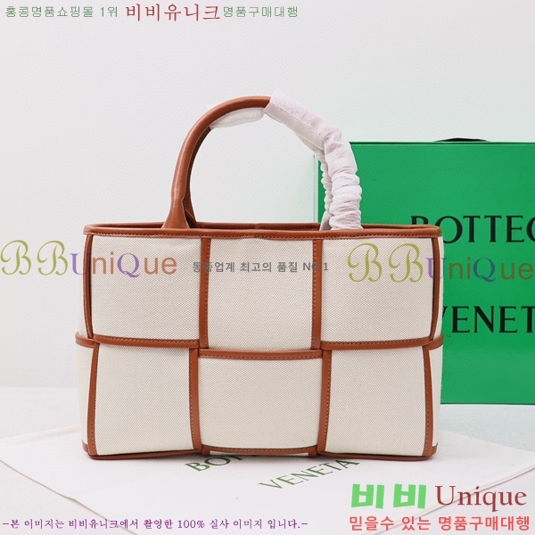 ���װ� ����Ÿ �Ƹ��� ��Ʈ�� �̵�� BV600246-1