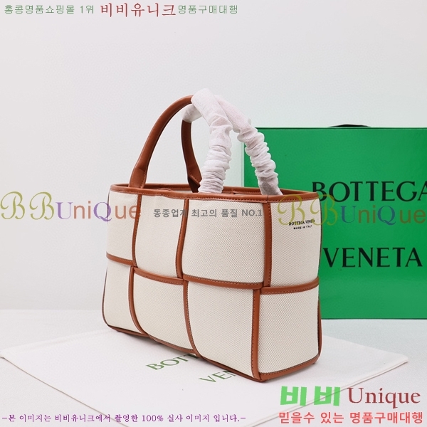 ���װ� ����Ÿ �Ƹ��� ��Ʈ�� �̵�� BV600246-1