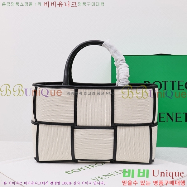 ���װ� ����Ÿ �Ƹ��� ��Ʈ�� �̵�� BV600246-2