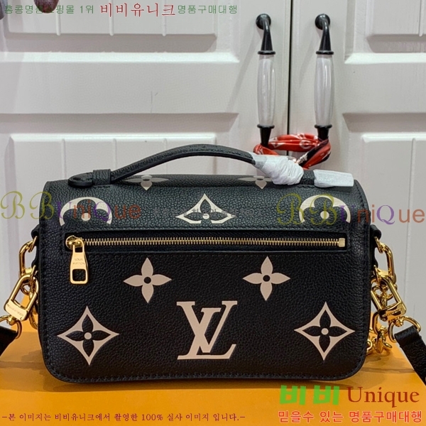 #���̺��� ����Ʈ ��Ƽ�� �̽�Ʈ ����Ʈ M22942-101