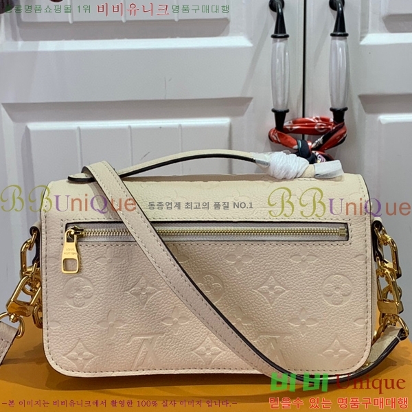 #���̺��� ����Ʈ ��Ƽ�� �̽�Ʈ ����Ʈ M22942-100