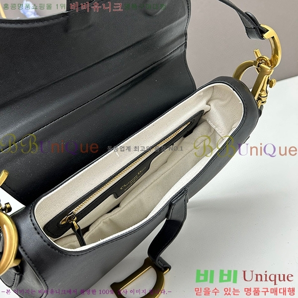 ��� ����� �̵� DR8587-9