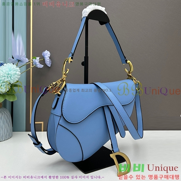 ��� ����� �̵� DR8587-8