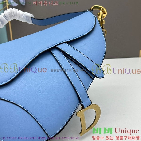 ��� ����� �̵� DR8587-8