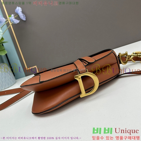 ��� ����� �̵� DR8587-7