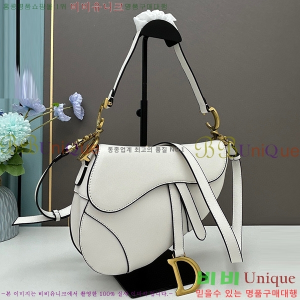 ��� ����� �̵� DR8587-6