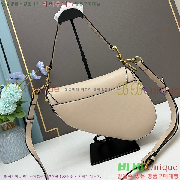 ��� ����� �̵� DR8587-4