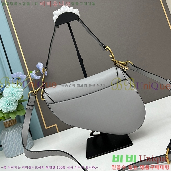 ��� ����� �̵� DR8587-2