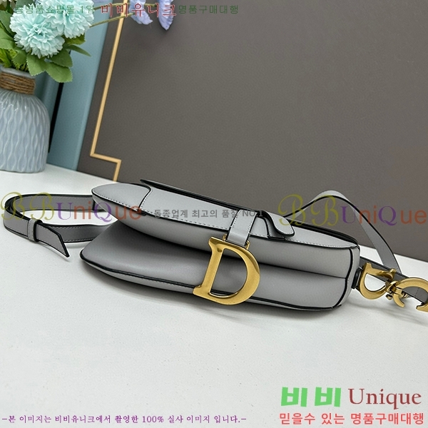 ��� ����� �̵� DR8587-2