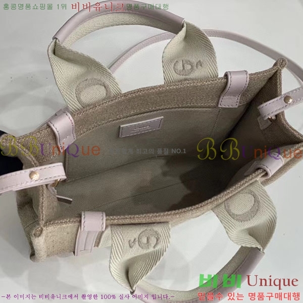 #���ο� ���� ���� ��Ʈ�� 716040-30