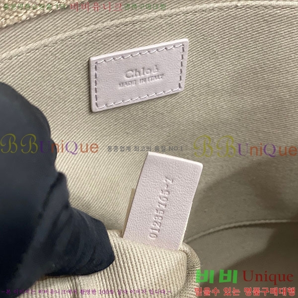 #���ο� ���� �̵� 716041-130