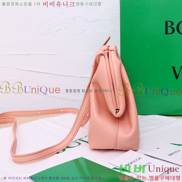 ���װ�����Ÿ �� Ʈ���̾ޱ� ����Ʈ�� BV5001-3