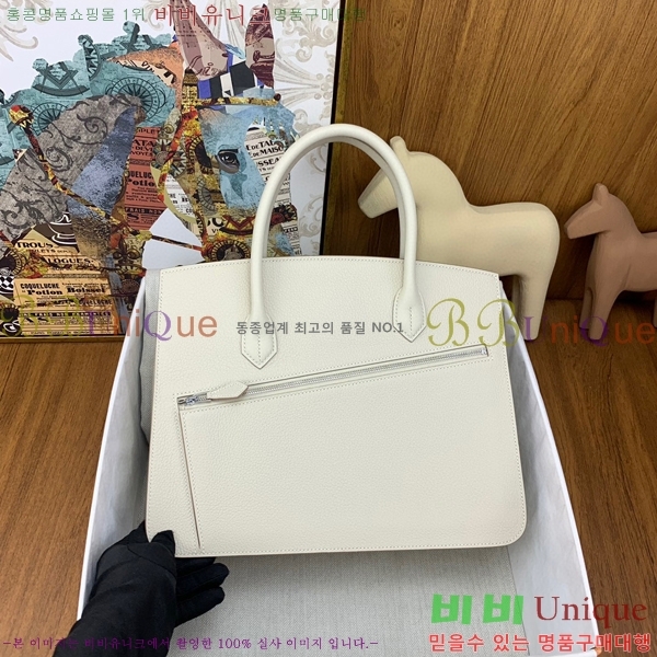 #�����޽� ��Ų�� 30cm 380H2353141-6(���+������Ʈ)