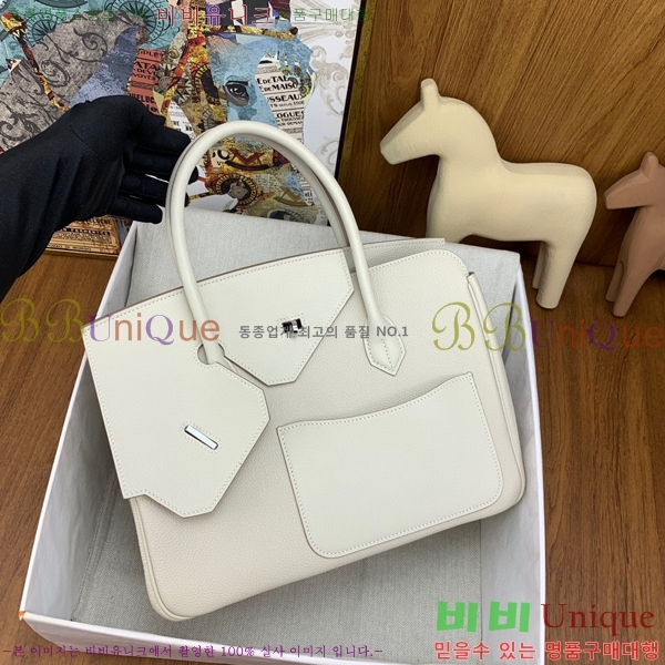 #�����޽� ��Ų�� 30cm 380H2353141-6(���+������Ʈ)