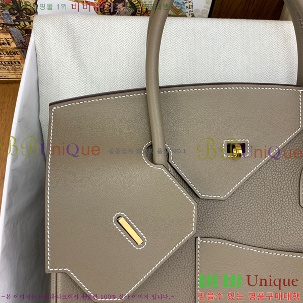 #�����޽� ��Ų�� 30cm 380H2353141-4(���+������Ʈ)