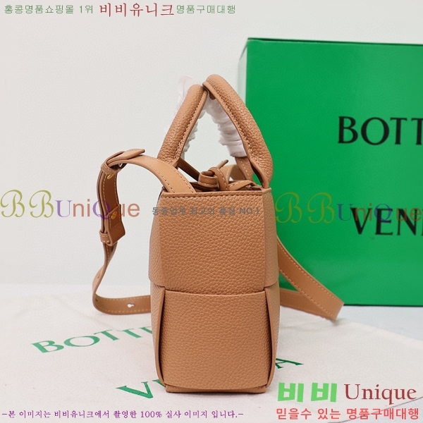 ���װ�����Ÿ �Ƹ��� ��Ʈ�� �̴� 7096002-1